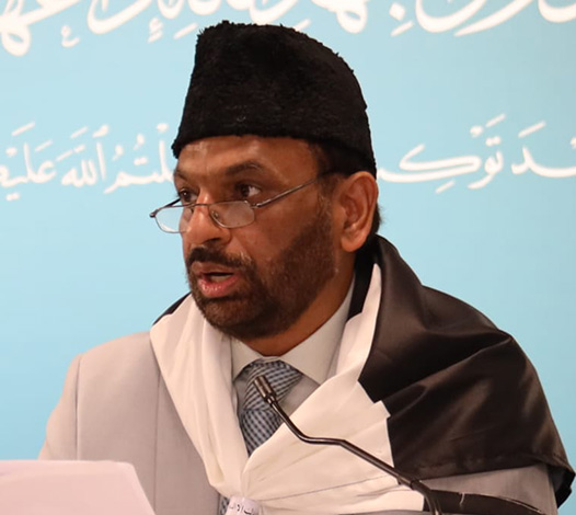 Herr Basharat Ahmad Anees